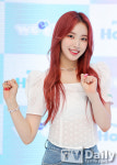 [TD포토] 위클리 조아 '상큼 그 자체'