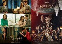 김순옥 꺾은 임성한, 무엇이 다른가 [TV공감]