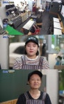 ‘백종원의 골목식당’ 하남 모녀김밥집 “열심히 살겠다” [TV온에어]