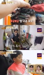‘내가 키운다’ 김현숙 아들, 의젓한 성격 [TV온에어]