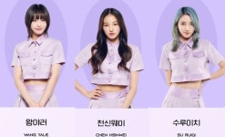 왕야러 등 '걸스플래닛' 中 참가자, '항미원조 지지' 논란