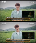 유연석 “영화 ‘인질’, 잘 차려놓은 밥상”