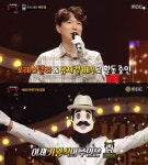 복면가왕 비대면남친=배두훈, 빈대떡신사 新가왕 [종합]