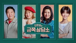 오징어 게임→더 스트롱홀드, 이번주 넷플릭스 신작 리스트