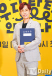[TD포토] 제제 자본주의 미소