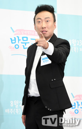 '라디오쇼' 박명수 