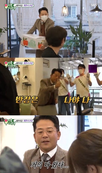 '미우새' 김준호, 반장 향한 열망→탁재훈·김종국·김희철 포섭 진행