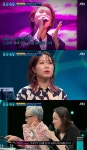 풍류대장 촘촘, 박칼린도 사로잡은 완벽 무대 시간여행 하는 기분