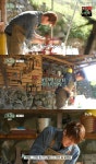 슬기로운 산촌생활 유연석, 남다른 목공 실력 자랑 학생 때 극장 팀
