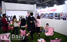 ㈜대아글로벌엔터테인먼트 | [TD포토] 팬들이 함께하는 '2021 글로벌 엔터테인먼트 엑스포'