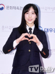 [TD포토] 이레 사랑스러운 모습
