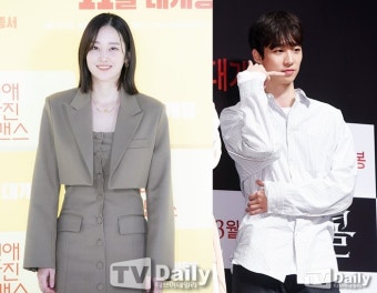 전종서이충현 감독, 열애 인정 