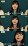 놀면 뭐하니?+ 미성 써니힐 활동, 가장 눈부시게 빛나던 시절