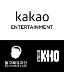 카카오엔터, 상장 앞두고 IP사 인수합병 총력
