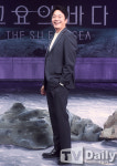 [TD포토] 이성욱 