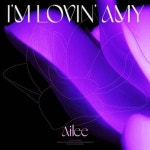 에일리·김우석·제네 더 질라·TAN·정훈 [이번주 뭐 들었니?]