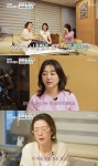 마이웨이 故 황치훈 아내 이연수, 10년 간 문병 와 [TV온에어]