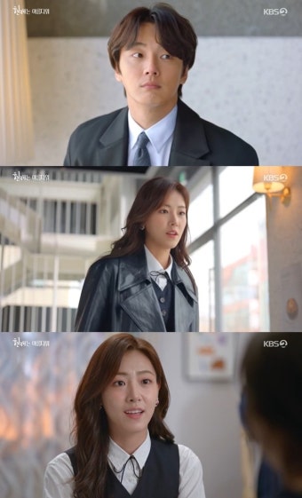 '현재는 아름다워' 윤시윤, 배다빈 소송 의뢰 거절 
