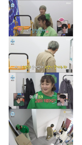 ‘나혼자산다’ 기안84 to the 개인전 [TV온에어]