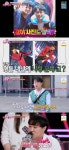 주접이풍년 하이라이트 열성 男팬 등장 한시즌 덕질에 천만원 지출