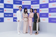 장민호 엄마는 예뻤다 출연 이유? 황신혜 때문