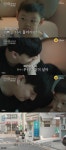 우이혼2 子민수, 지연수에 아빠는 왜 우리 집에 못 살아요?