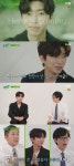 '유퀴즈' 임영웅, "유재석 만나니 떨려"…'양대산맥 만남'