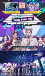 '뮤직뱅크' 아스트로, 활동 종료에도 1위…음방 4관왕