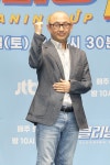 윤성식 감독 클리닝 업은 두 층의 간극을 다룬 작품