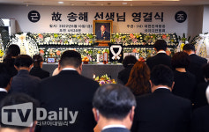 [TD포토] 국민 MC 송해 영면