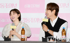 [TD포토] 홍수아-최웅 