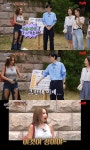 '식스센스3' 유재석, 제시의 가슴 언급에 급하게 제지 