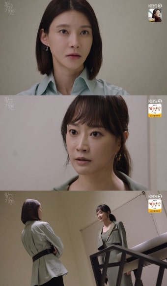 '황금가면' 연민지, 자신 추궁하는 차예련에 