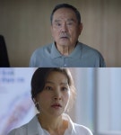 현아름 박인환-박지영 친부녀 재회, 윤시윤♥배다빈 위기 [TV온에어]