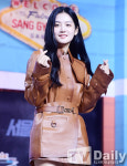 박주희컬렉션상계역점 | [TD포토] 박주현 '상계동 슈프림팀의 홍일점'
