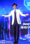 [TD포토] 유재석 더 존: 버텨야 산다에서 만나요