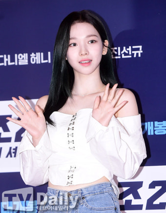 [TD포토] 에스파 카리나 '정말 예쁜 이목구비'