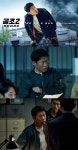 공조2 당신이 몰랐던 유해진 [인터뷰]
