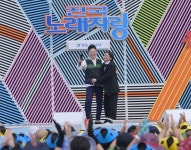 전국노래자랑 MC 김신영 어땠나, 시민들 기대 이상 [TD현장]