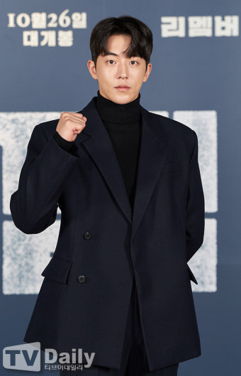 [TD포토] 남주혁 '강렬한 눈빛'
