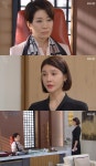 황금가면 나영희, 연민지 방패 삼아 차예련에 거짓말