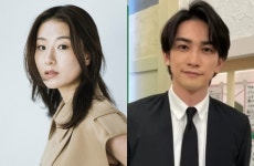 우익 논란 마치다 케이타ㆍ재일교포 배우 현리와 열애