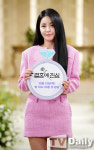 [TD포토] 유정 '초롱초롱한 눈동자'
