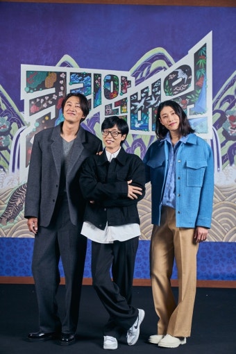 '코리아 넘버원' 유재석 