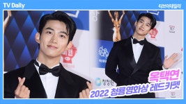 [TD영상] 옥택연 이 남자 센스에 또 반하네