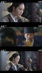 슈룹 김재범 반전 정체, 서이숙 아들이었다 [TV온에어]