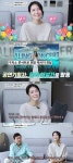 '마이웨이' 송기윤, '김숙진' 미모의 아내 최초 공개