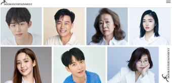 후크 권진영 대표 법카 횡령 의혹 '사면초가' [이슈&톡]