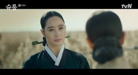 슈룹, 자체 최고 시청률로 종영 유종의 미