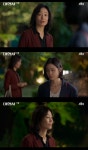 대행사 김수진, 이보영에 뼈아픈 충고 끝까지 대감집 머슴살이 해 [TV나우]